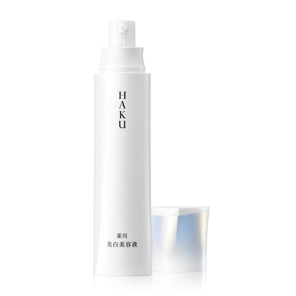 資生堂 Haku Melanofocus IV 亮白美容精華液 45g