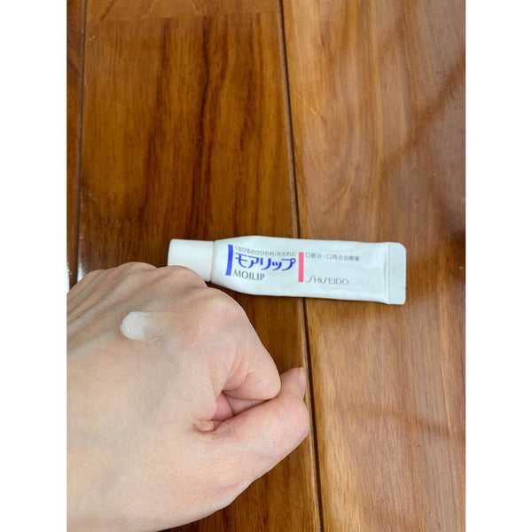 資生堂 Moilip 潤唇膏治療乾燥乾裂嘴唇 8 克