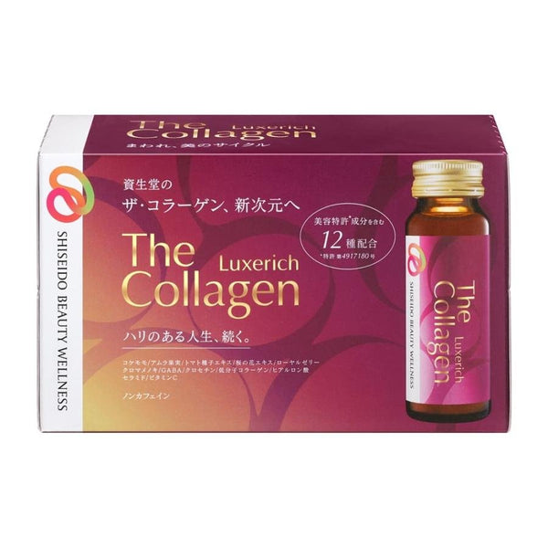 資生堂 The Collagen Luxe Rich Beauty Drink 10 瓶