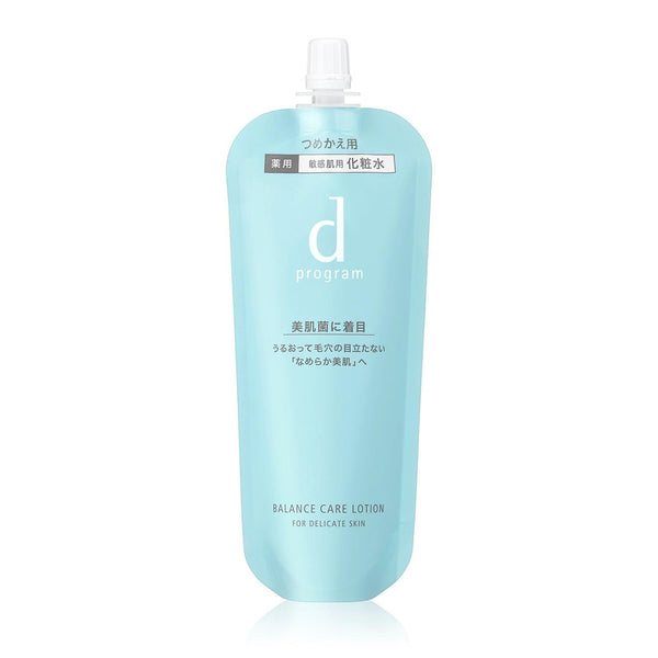 d Program 敏感肌膚平衡保養乳液 120ml