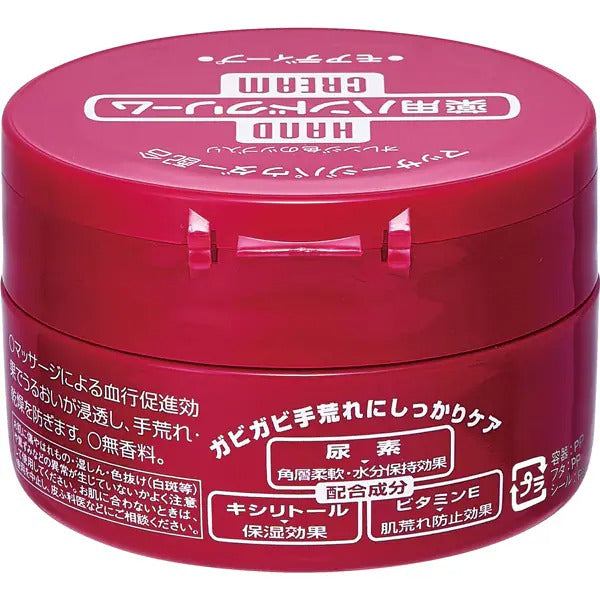 深層保濕護手霜適合粗糙肌膚 100g