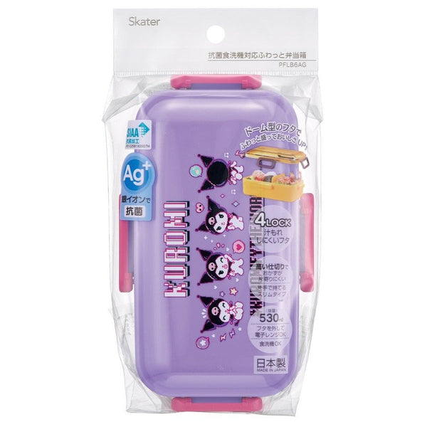 Skater Kuromi Dome 午餐盒 可微波可愛便當盒 530ml