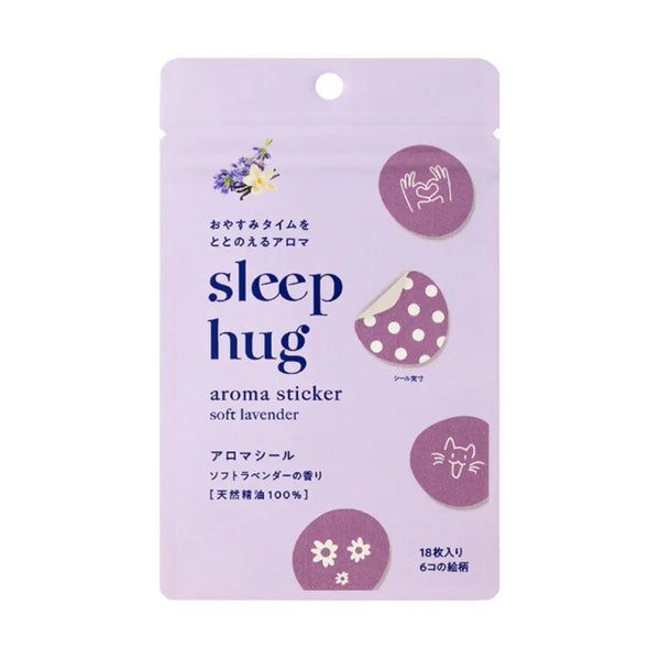 Sleep Hug 香薰貼紙天然精油貼片薰衣草 18 克拉。