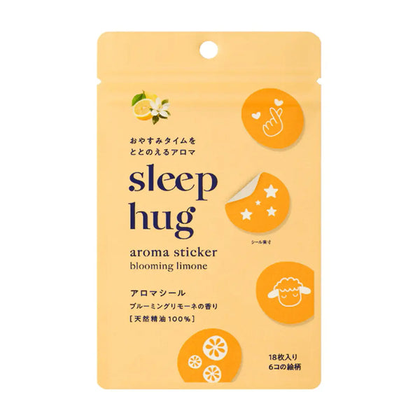 Sleep Hug 香薰貼紙天然精油貼片檸檬 18 克拉。