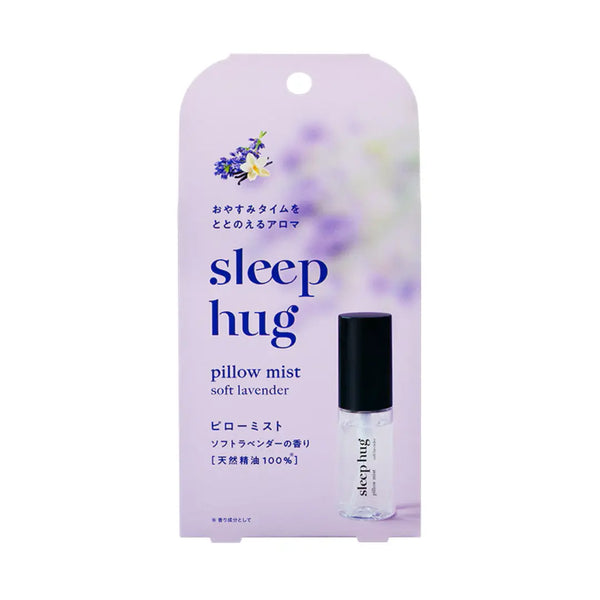 Sleep Hug 枕頭噴霧天然精油睡眠噴霧薰衣草 30 毫升