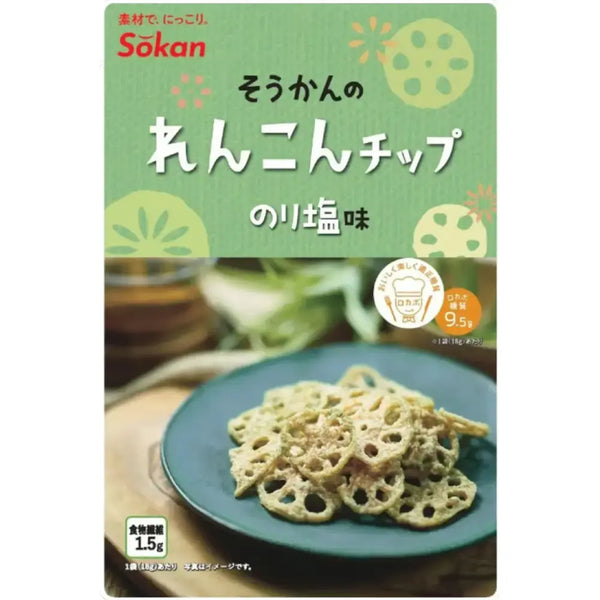 Sokan Nori Renkon Chips 日本紫菜味蓮藕片 18g (6 包)