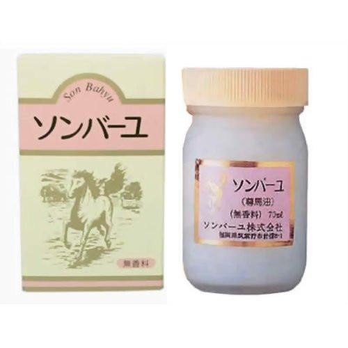 Son Bahyu 馬油身體乳霜 無香型 70ml