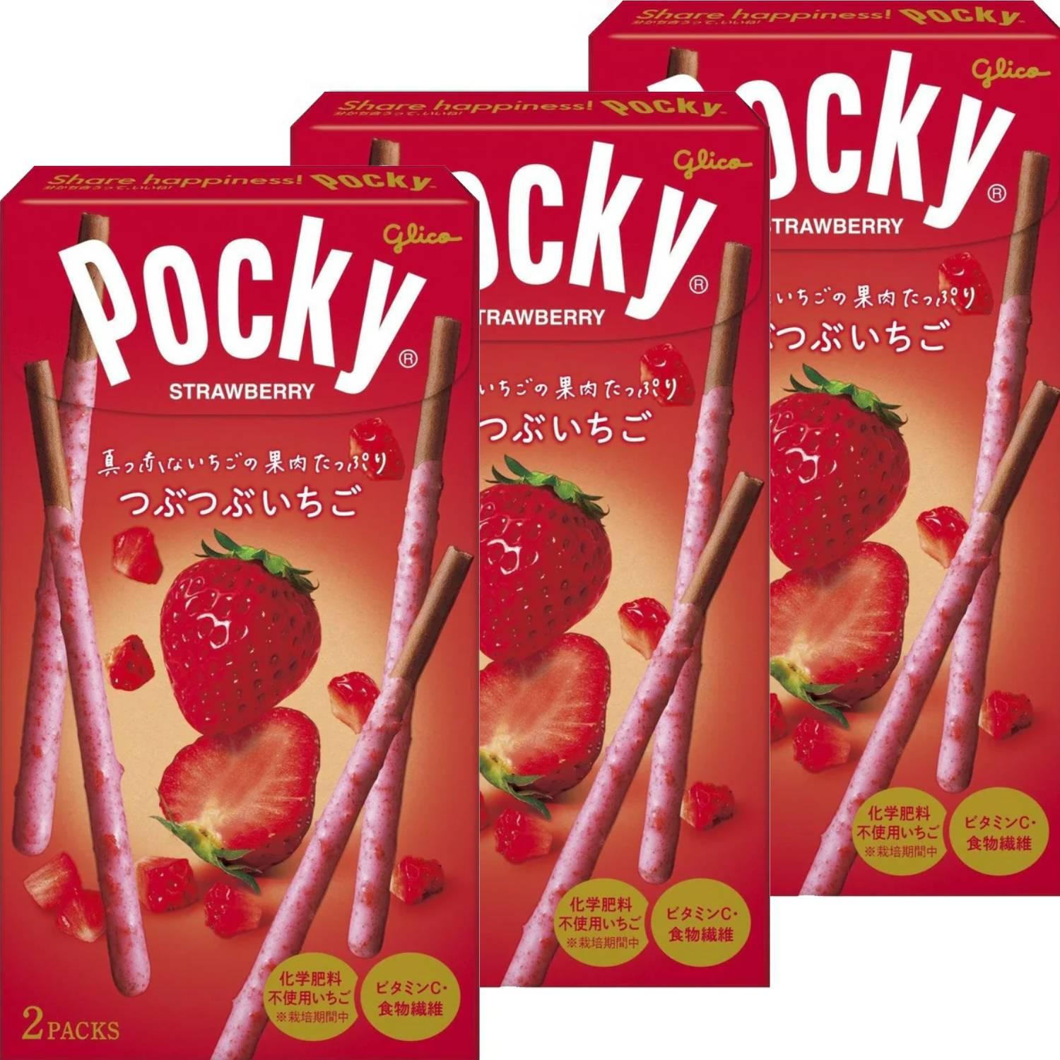 草莓 Pocky 雙層草莓可可棒(3 條裝)