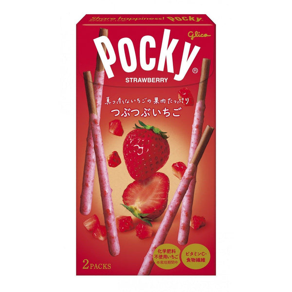 草莓 Pocky 雙層草莓可可棒(3 條裝)