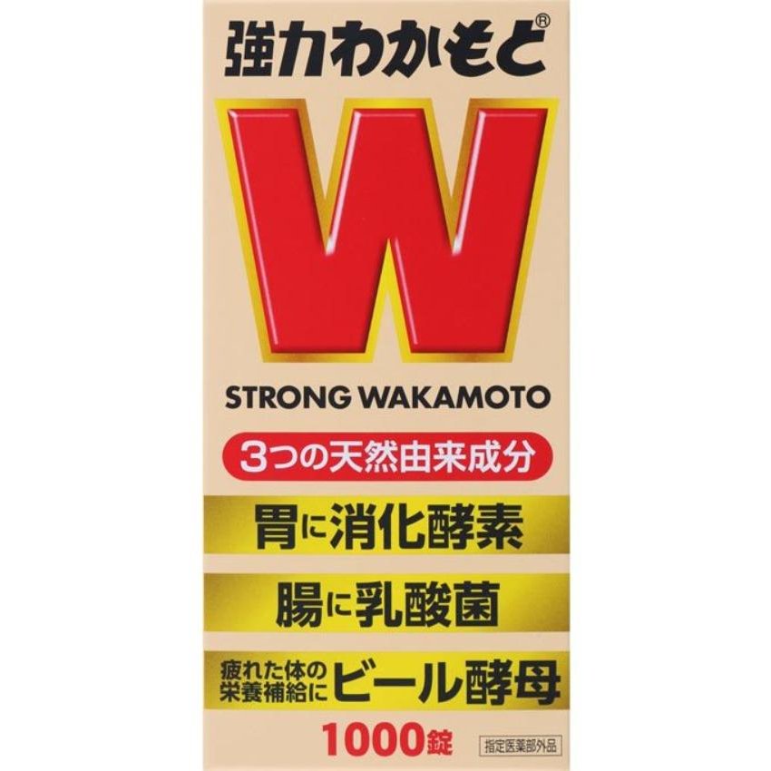 日本若本健胃補劑 1000 片