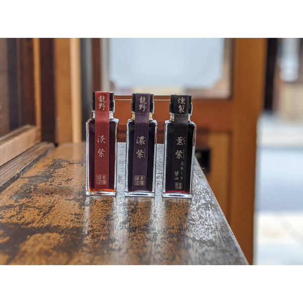Suehiro Premium 薄口、最細米和煙熏醬油 3 瓶禮品套裝