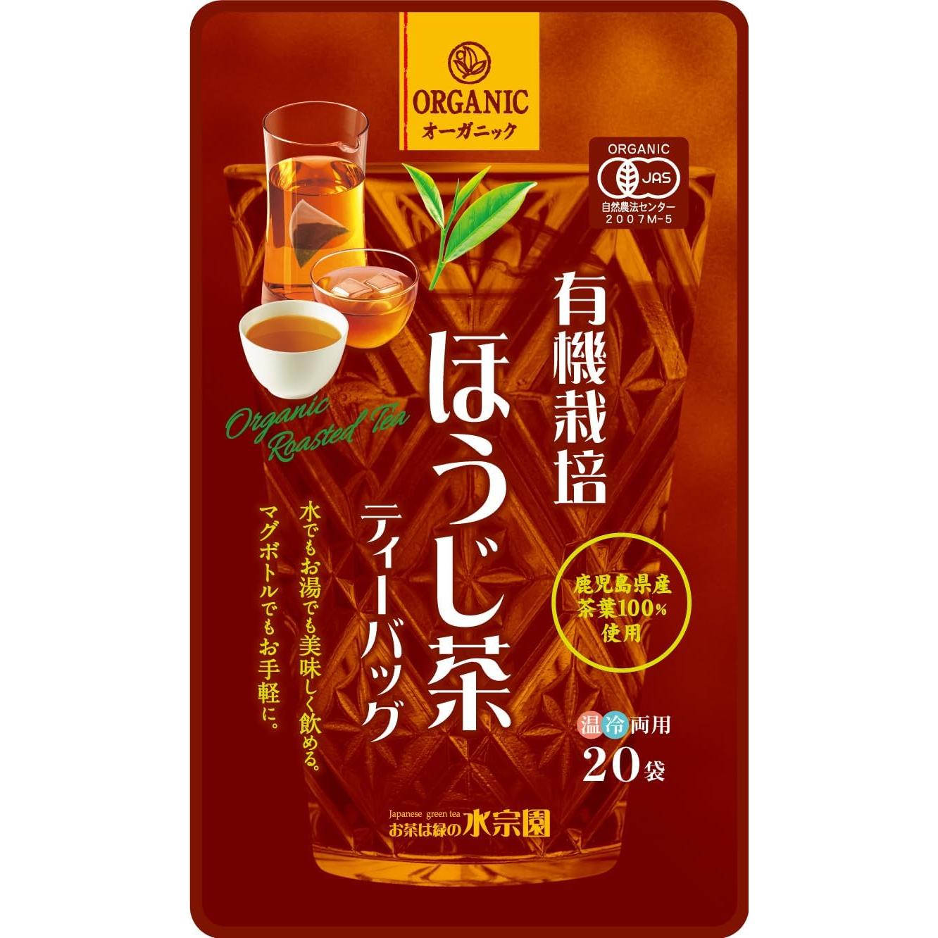 Suisouen 有機烘焙茶天然烘焙綠茶袋 20 克拉。