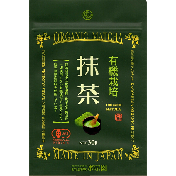 Suisouen 鹿兒島有機抹茶綠茶粉 30 克