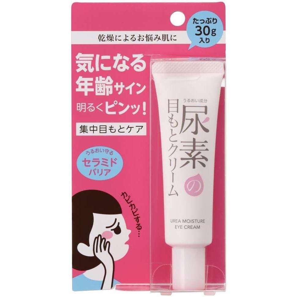Sukoyaka Suhada 尿素保濕細紋眼霜 30g