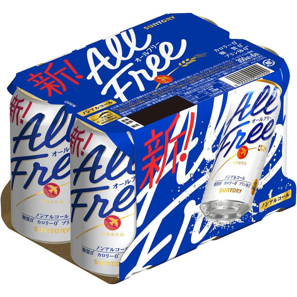 三得利全免費無酒精啤酒零卡路里 NA 啤酒(6 瓶裝)