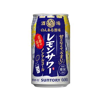 Suntory Non Aru Kibun 無酒精檸檬酸無酒精雞尾酒罐裝 350ml