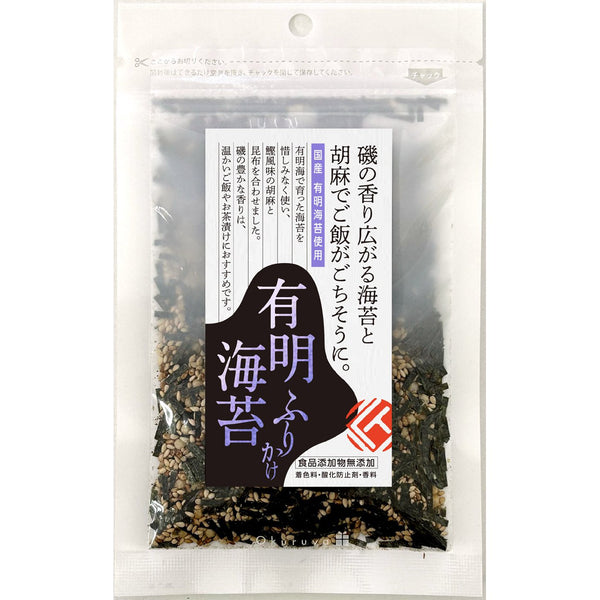 Takusei Ariake Nori 海藻香松米飯調味料 30g(3 包)