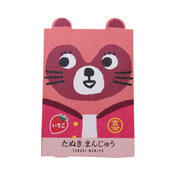 狸饅頭傳統草莓餡一口大小蛋糕(3 件裝)
