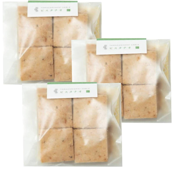 Tatatado 開心果紫貂純素無麩質餅乾(3 件裝)