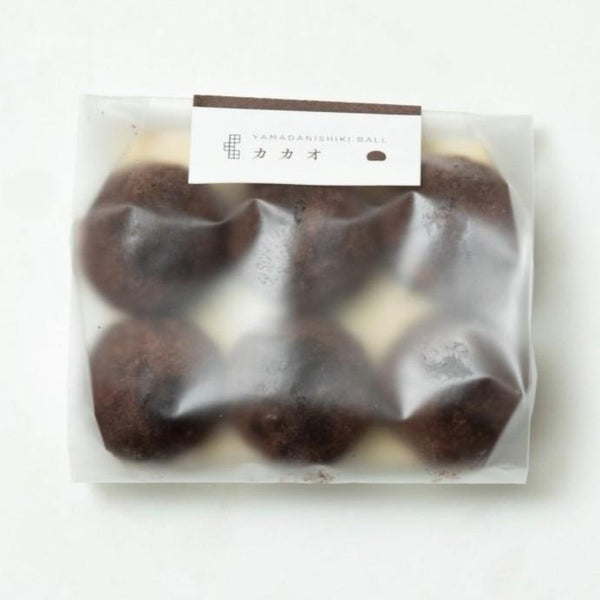 Tatatado 純素無麩質可可餅乾球(3 件裝)