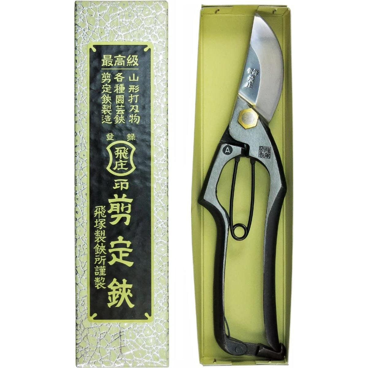 Tobisho A 型釬焊修枝剪 Yasugi 碳鋼 PS-04 200mm