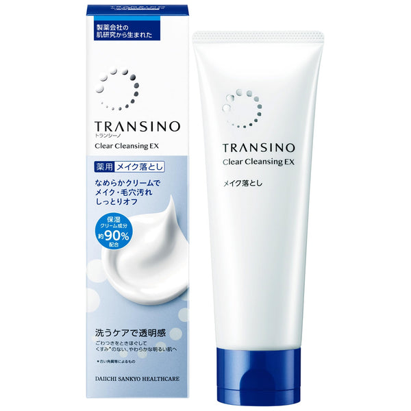 Transino Clear Cleansing 藥用卸妝液 110g