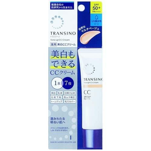Transino Tone Up CC 霜米色提亮膚色 SPF50+ 30 克