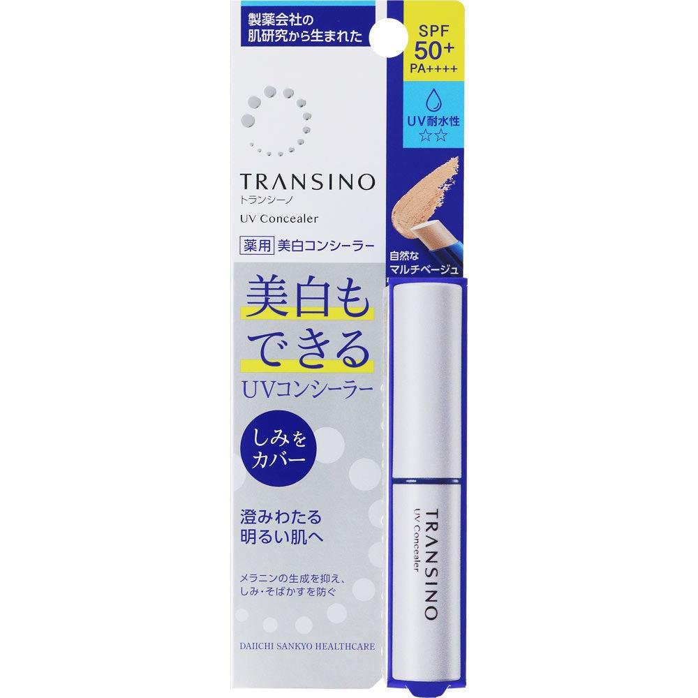 Transino UV Concealer 亮膚防水遮瑕膏 SPF50+ PA++++ 2.5g