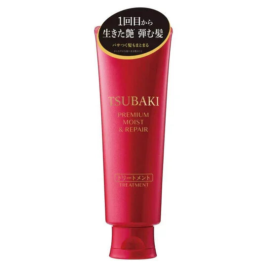 Tsubaki Hair Pack 高級保濕修復山茶花髮膜 160g
