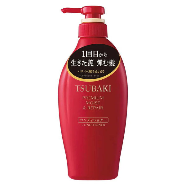 Tsubaki Conditioner 高級保濕修復山茶花護髮素 450ml