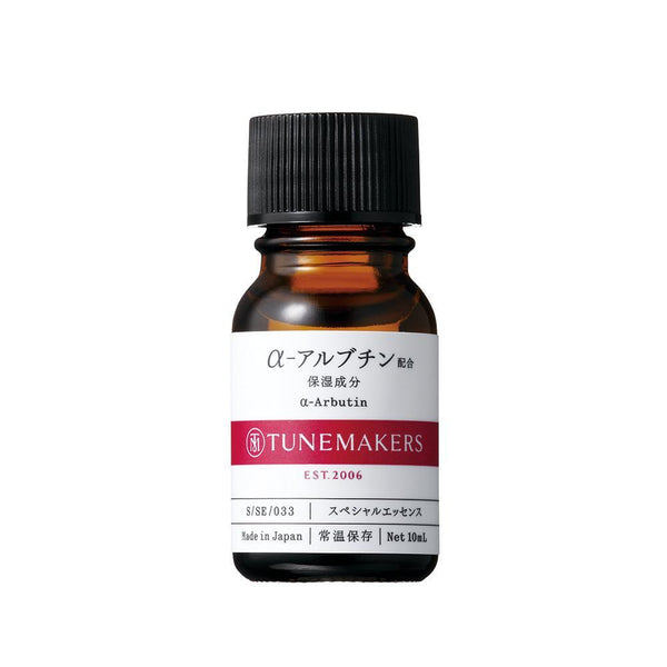 Tunemakers 未稀釋阿爾法熊果苷精華 10ml
