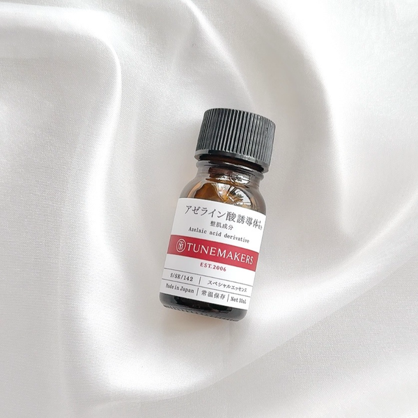 Tunemakers 未稀釋阿爾法熊果苷精華 10ml