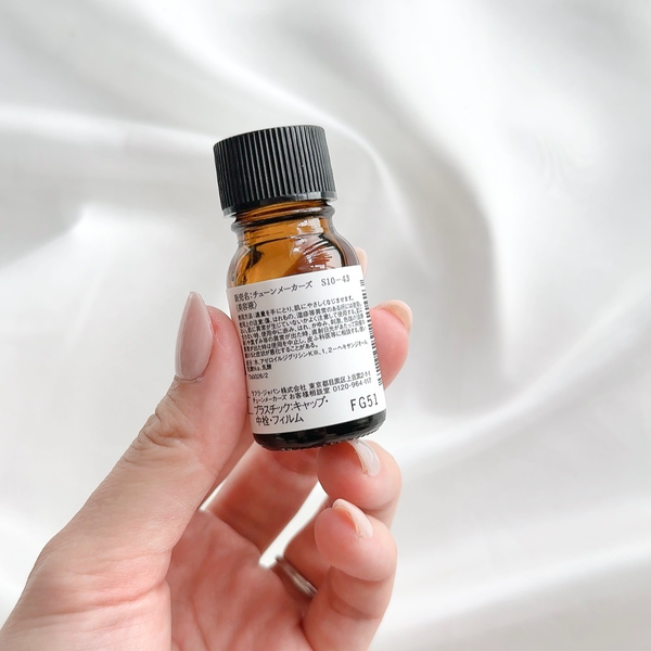 Tunemakers 未稀釋阿爾法熊果苷精華 10ml