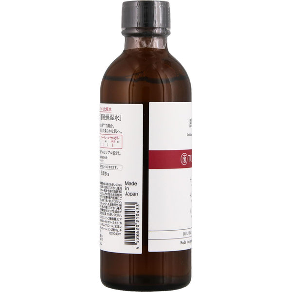 Tunemakers 未稀釋溶液保濕乳液 120ml