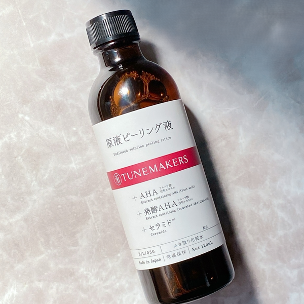 Tunemakers 未稀釋溶液去角質乳液 120ml