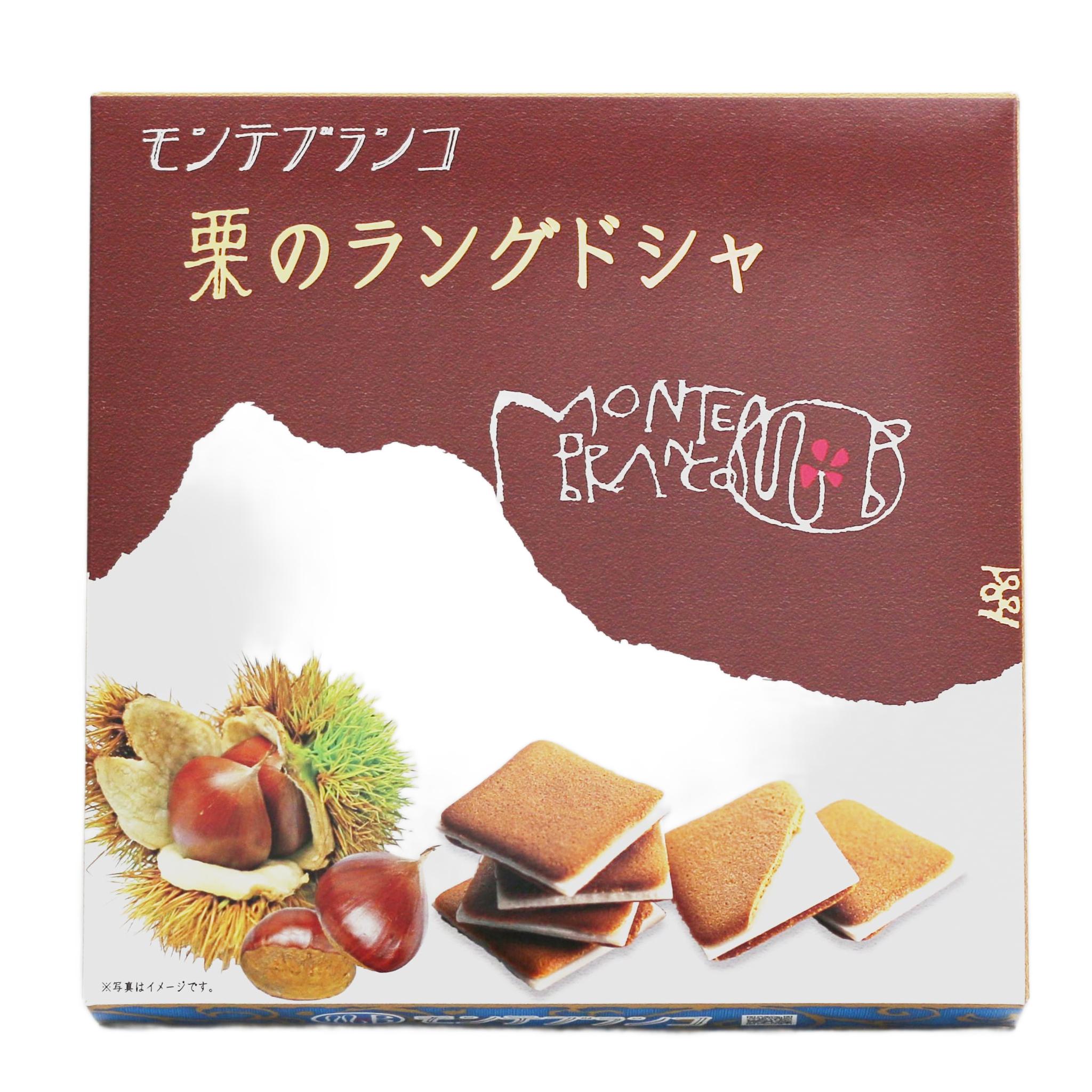 Ujien Langue de Chat 白巧克力栗子三明治餅乾 12 克拉