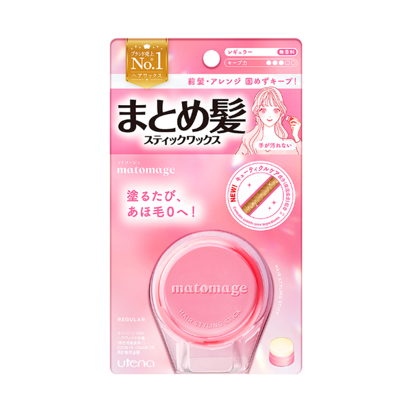 Utena Matomage 頭髮定型髮蠟普通 13 克
