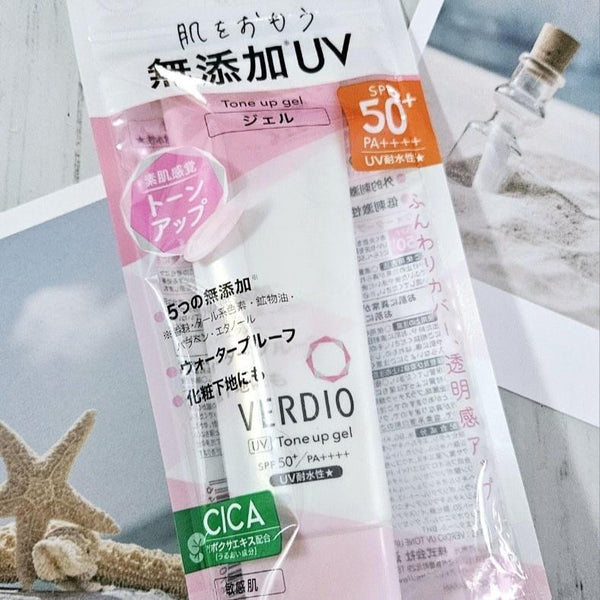 Verdio Tone Up UV 精華玫瑰色防曬乳 SPF50+ 80g