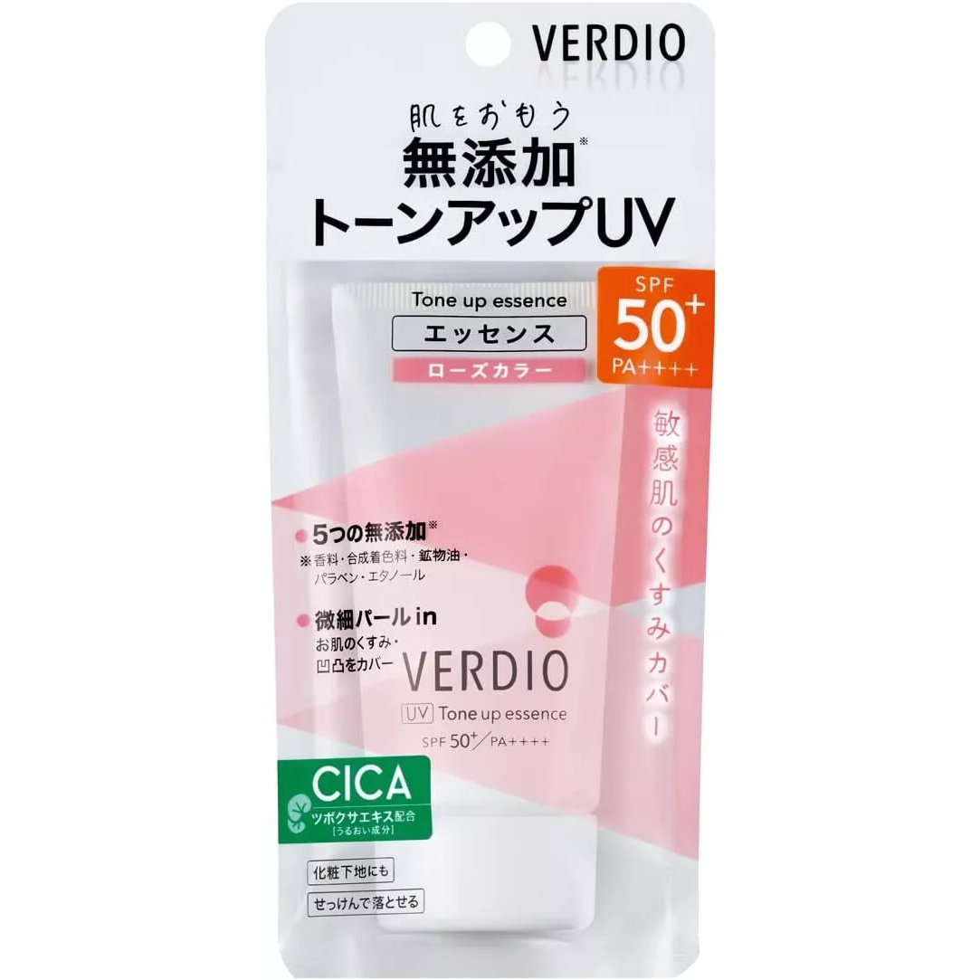 Verdio Tone Up UV 精華玫瑰色防曬乳 SPF50+ 80g