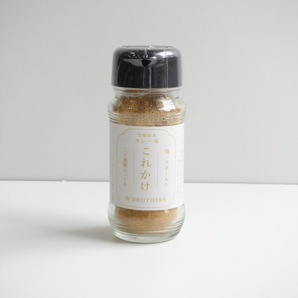 W Brothers 多用途曲調味粉 咖哩味 70g