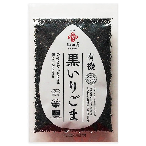 Wadaman 認證有機烤黑芝麻 50 克