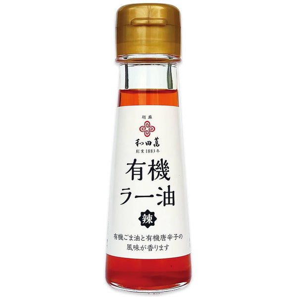 Wadaman 純有機 Rayu 辣椒油配烤芝麻油 45 克