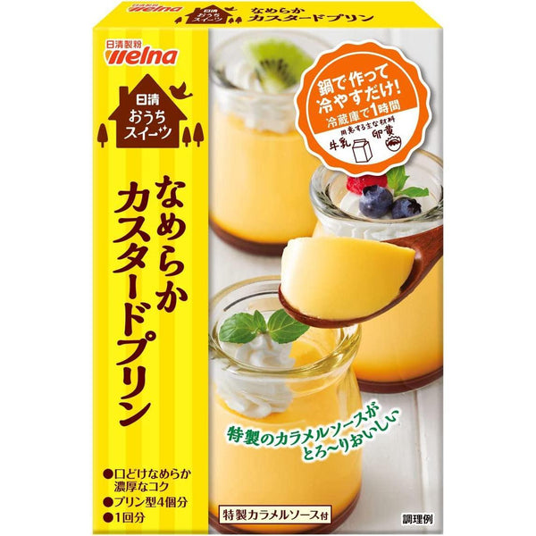 Welna 順滑即食日本布丁混合料 55g