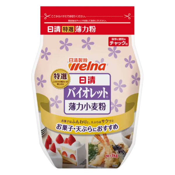 Welna 紫羅蘭天婦羅和糖果專用麵粉 1kg