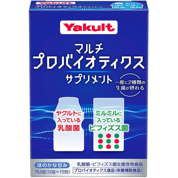 Yakult 多種益生菌補充乳酸菌粉 15 袋