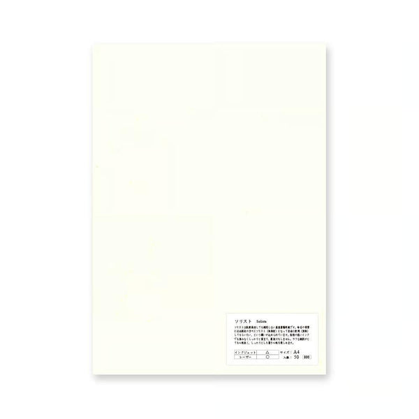 山本 Soliste 無襯裡無塗佈厚書本 A4 紙 65gsm(50 張)
