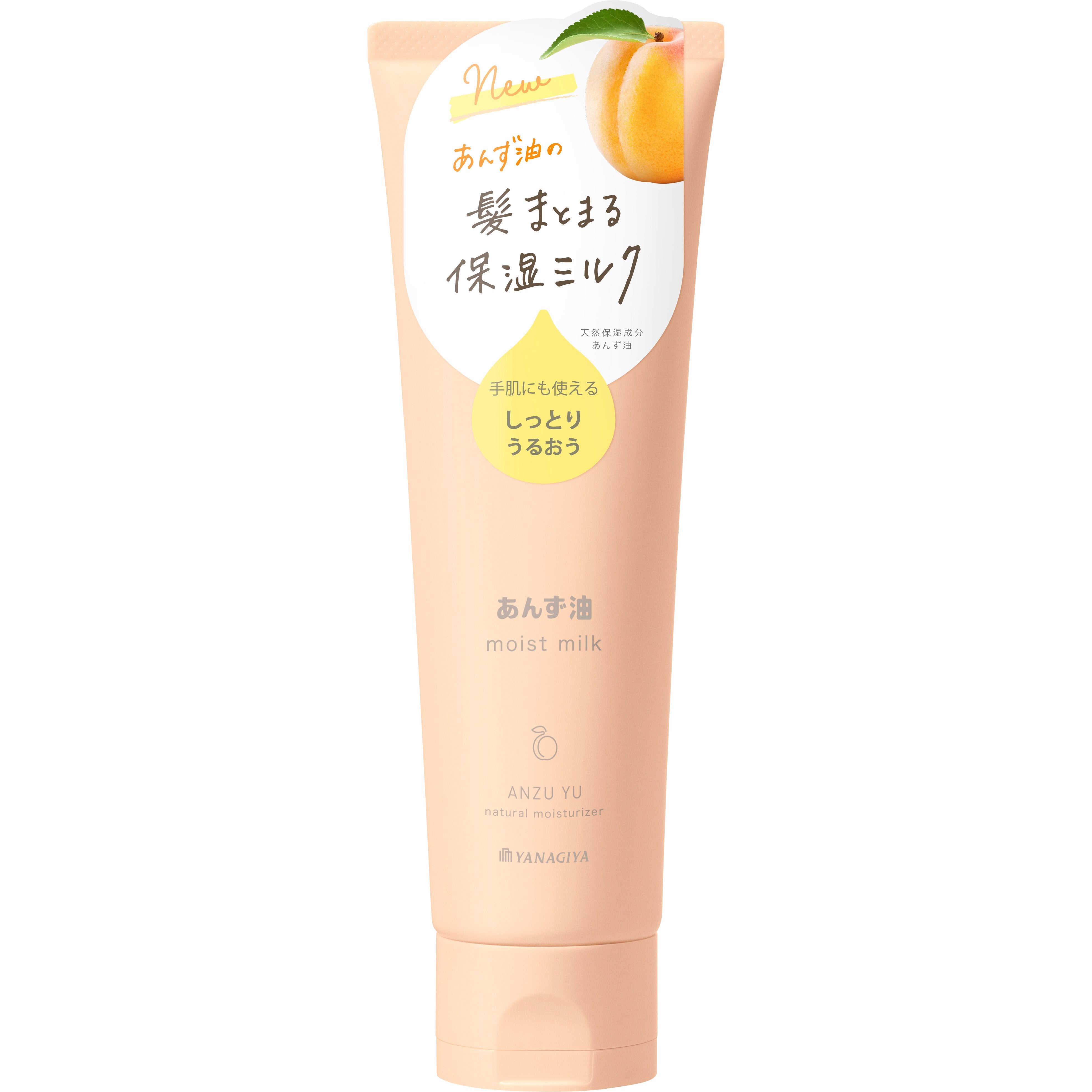 Yanagiya 杏桃油保濕護髮護手霜 120g