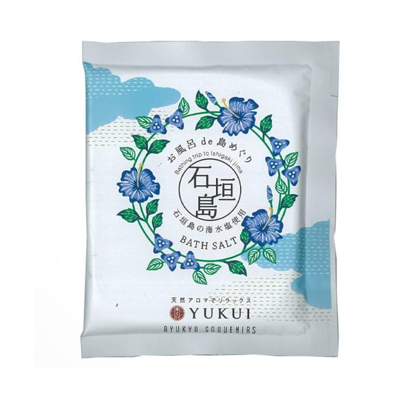 Yukui 沖繩石垣島浴鹽草本葡萄柚香味 30g