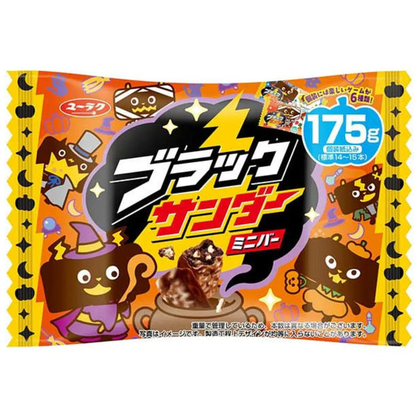 Yuraku 黑雷萬聖節巧克力迷你棒 175g