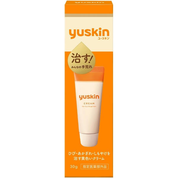 Yuskin 乾性肌膚護手霜 多用途保濕霜 30g